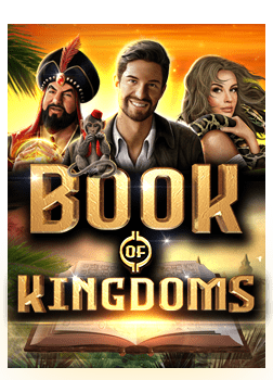 pg เล่น ไม่ ได้: ทำไมถึงพลาดโอกาสชนะ